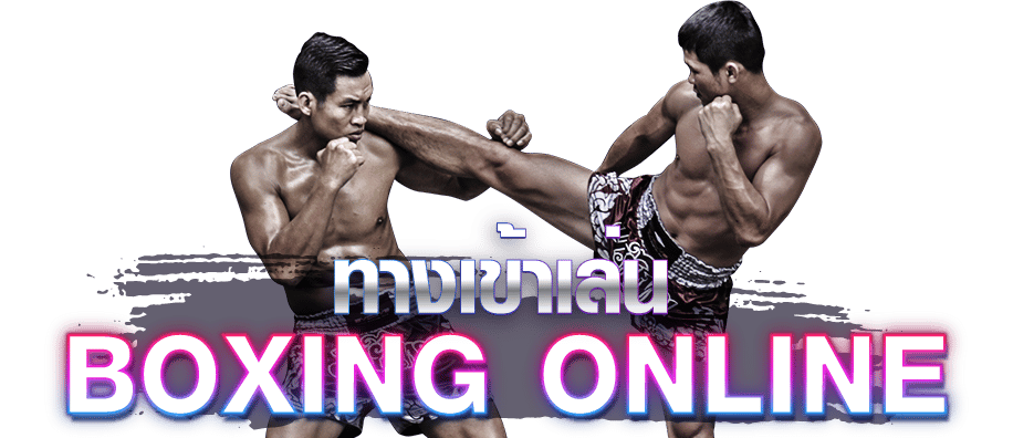 PK711 ทางเข้าเว็บหลัก เล่นง่าย ไม่สะดุด